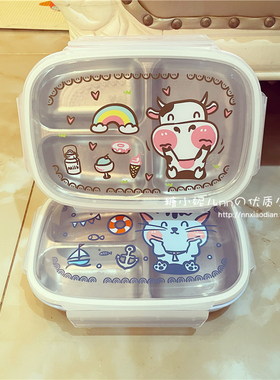 日本Richell利其尔宝宝儿童不锈钢注水分隔大容量小学生餐盘饭盒