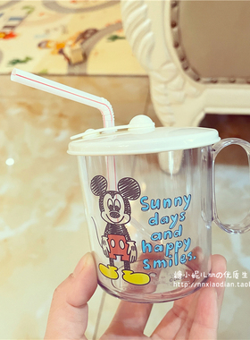 日本制skater宝宝儿童米奇果汁牛奶杯手柄把手带盖吸管水杯 250ml