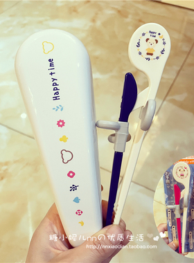 日本Richell利其尔儿童学习筷辅助训练进阶普通筷收纳盒2-3-4岁