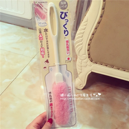 Японский детский ершик для бутылочки, быстросохнущий стеклянный чайник, гигиеническая щетка