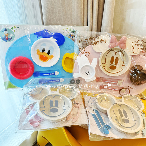 日本制锦化成迪士尼餐盘