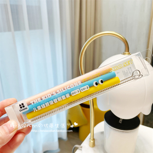 Octoto奥克兔兔马卡龙硅胶吸管杯配件大眼仔宝宝儿童喝汤送吸管刷