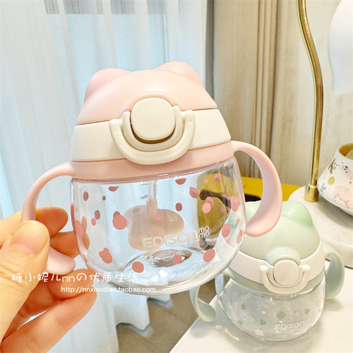 日本婴儿宝宝防呛重力球吸管杯