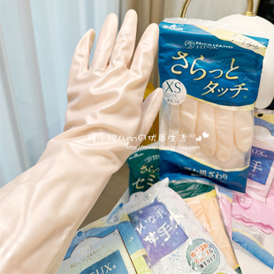 日本Showa家务厨房耐用植绒洗衣清洁加绒刷洗碗耐磨贴合防水手套