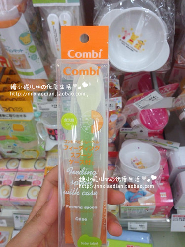 康贝日本代购食勺饭匙离乳期餐具
