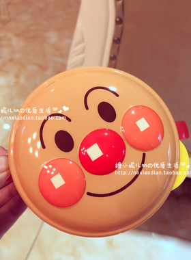 日本代购lec面包超人宝宝儿童零食盒零食碗 双耳手柄把手便携防洒