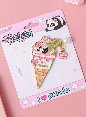 文创产品萌主驾到金属冰箱贴旅游纪念品