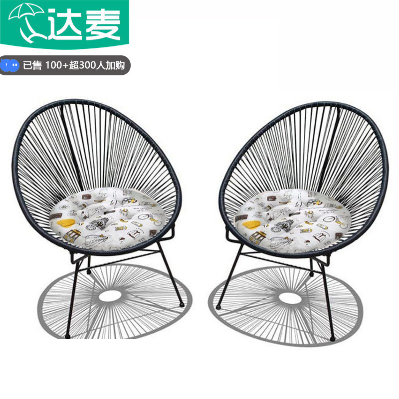 户外庭院藤椅阳台茶几组合阳台椅
