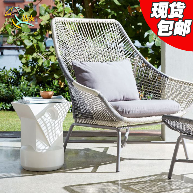 户外阳台沙发藤椅沙发设计师