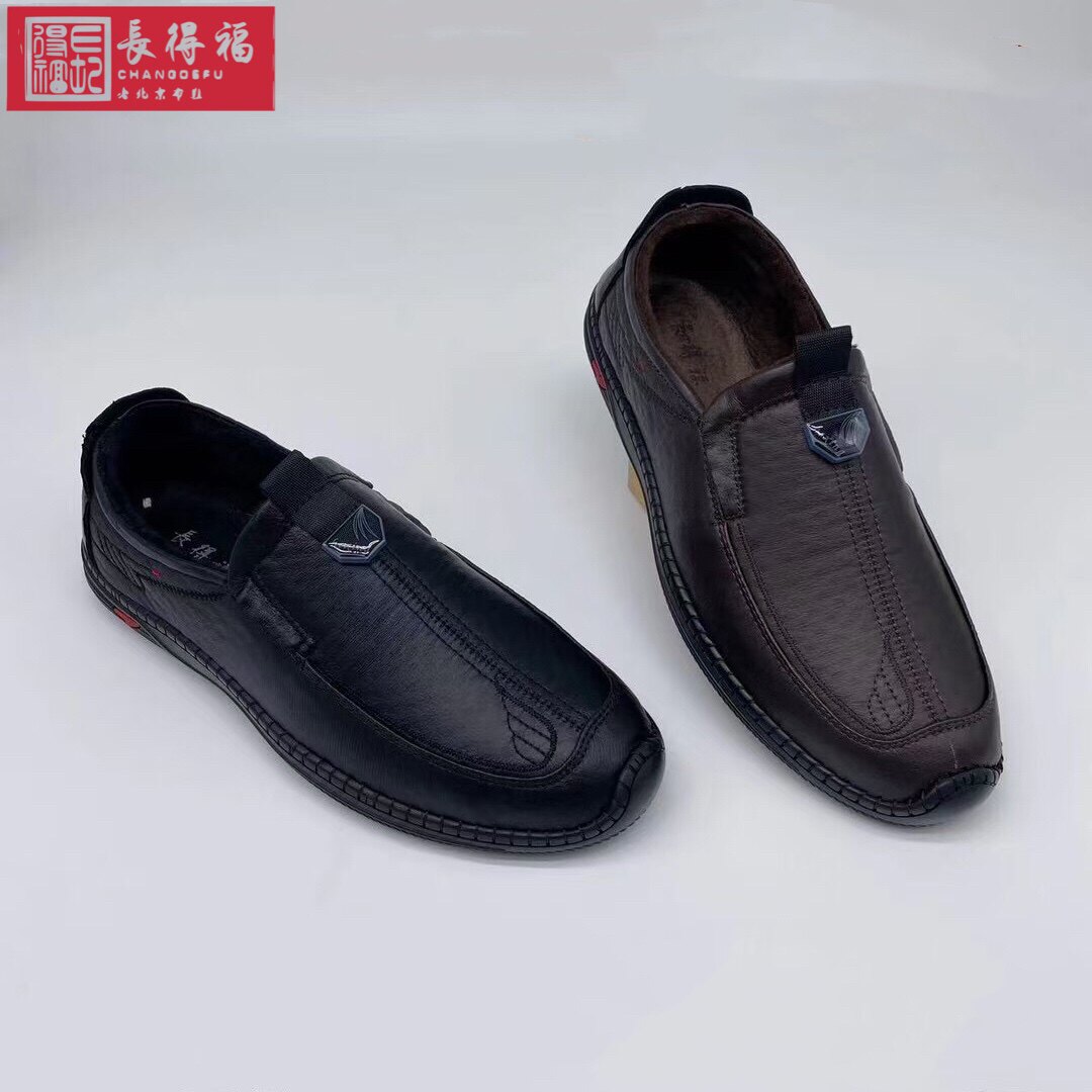 长得福保暖老北京布鞋防水棉鞋