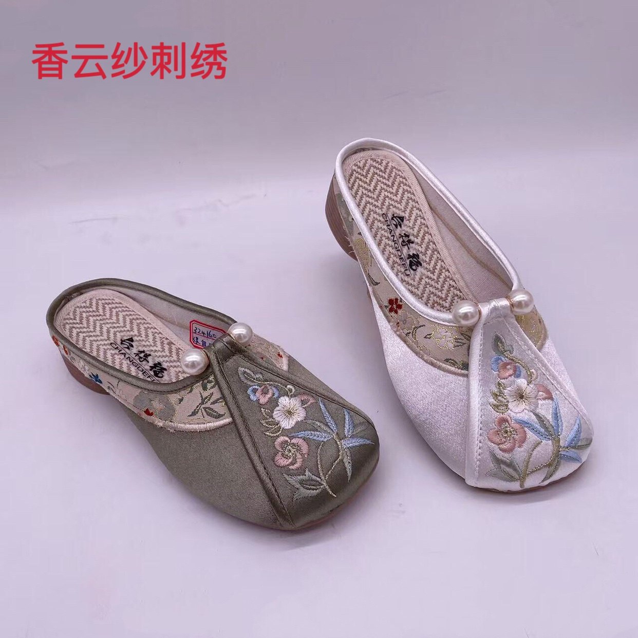 夏季女拖鞋时尚老北京布鞋复古风
