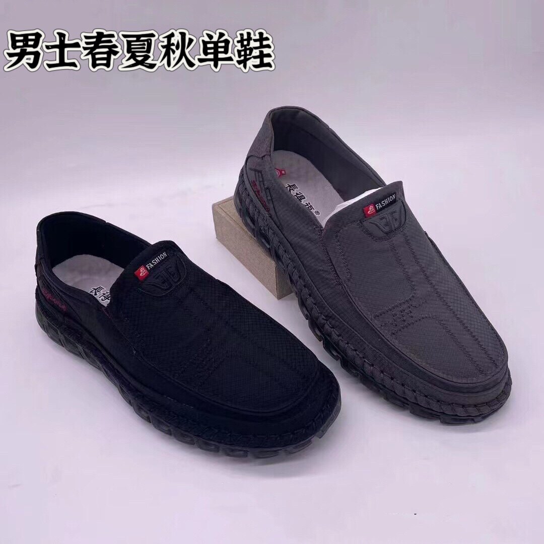 宽头长得福透气老北京布鞋