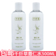 千纤草薏仁水500ml 爽肤水化妆水湿敷水保湿 清爽不粘腻改善干燥