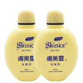 2瓶装 肤美灵洗面奶190g微泡型男女黄胖子洁面乳洁面膏清洁不紧绷