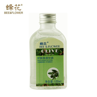 蜂花护肤甘油120ml 护理油保湿护肤润肤身体乳防干裂