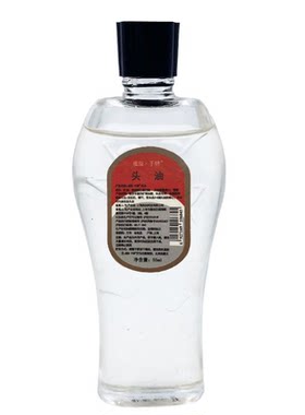 上海手牌头油55ml 护发精油改善止毛躁干燥易梳理顺滑