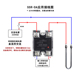 SSR 可控硅24VDC 80DA直流控制交流100A 40DA单相固态继电器25