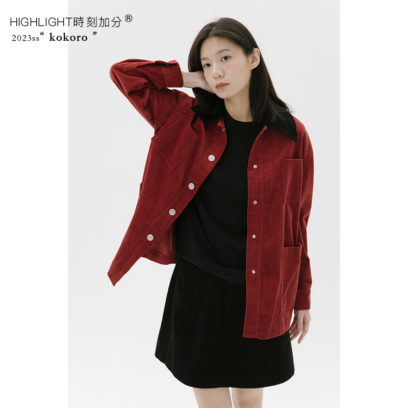HIGHLIGHT加分23ss亲爱的生活 水洗酒红灯芯绒时髦通勤工装风外套