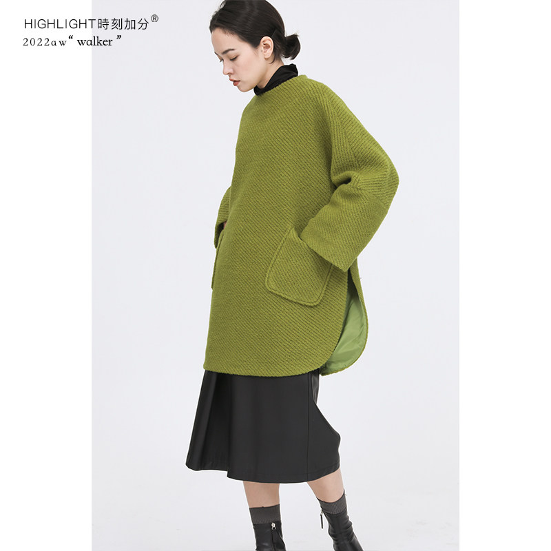 HIGHLIGHT加分22aw 改变 牛油果绿肌理羊毛艺术中长款斗篷外套