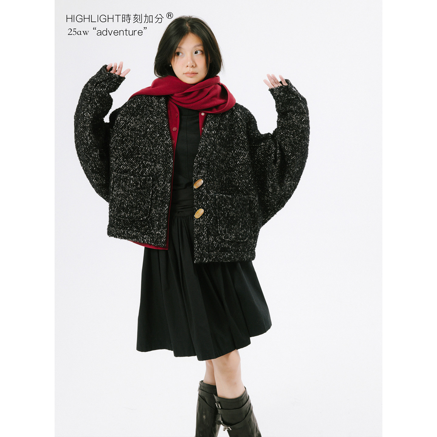 HIGHLIGHT加分25AW一个旅人 高级双色肌理羊毛廓形蝙蝠袖秋冬外套