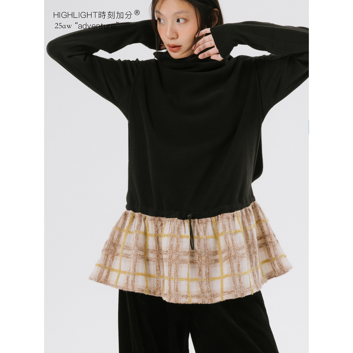 HIGHLIGHT加分25AW 格纹游戏 摇粒绒拼接羊毛格纹时髦混搭背心裙