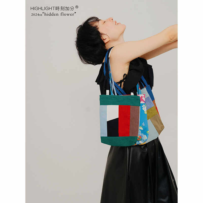 HIGHLIGHT加分24ss 耐心的产物 手工拼布长耗时制作匠心 腋下包,箱包皮具/热销女包/男包,时尚帆布包,淘宝优惠券,粉丝福利购,淘宝优惠卷