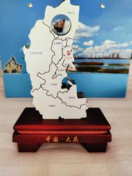 大庆一滴油锦鲤地图