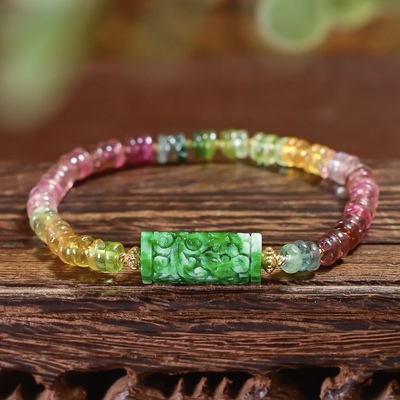 天然浓彩糖果色碧玺翡翠手链手串