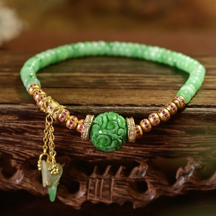 新中式天然A货飘花干青雕花圆珠果绿算盘珠翡翠手链手串新年礼物