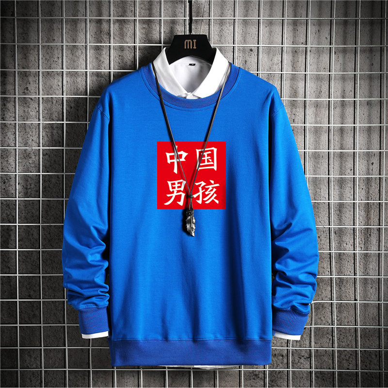 2021春秋季男士圆领大码套头卫衣日系宽松潮上衣A163-8809，男装卫衣，星座211-1