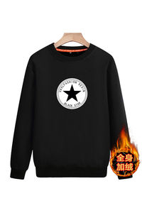 2021新款宽松圆领男士趣味印花休闲加绒保暖卫衣A163-5831-P50图片