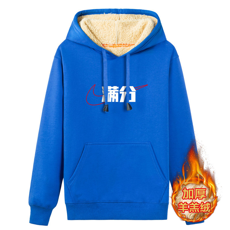 2020男冬加绒加厚连帽卫衣纯棉韩版运动A163-G6318-P55图片