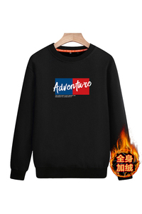 纯棉主推2020冬季潮牌宽松休闲保暖加绒圆领卫衣男A163-5811-P50图片