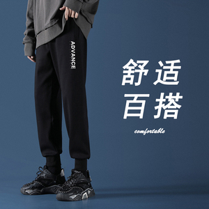 主推2020冬季男士加绒加厚运动裤保暖休闲卫裤A163加绒图片