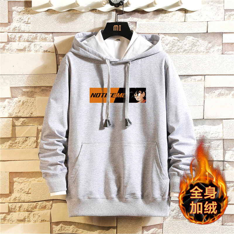 2020卫衣男冬加绒加厚连帽卫衣纯棉运动班服A163-J7801-P55,男装卫衣,星座211-1