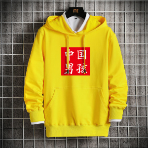 2021日系秋卫衣男连帽韩版运动外套ins港风休闲上衣潮P45图片
