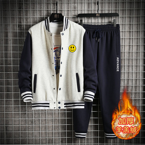 2020年冬季加绒加厚潮流棒球服运动套装外套男A163-BYP537-P110