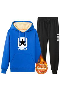 冬季新款加绒加厚卫衣韩版连帽卫衣男套装A163-YG1132-P95图片