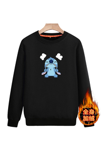冬季日系大码加绒卫衣男潮牌圆领青少年中A163-5858-P50