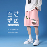 夏季休闲裤子男中性风薄款短裤凉爽裤衩潮裤男DK21109-P25，男装休闲裤，星座211-1