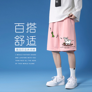 夏季休闲裤子男中性风薄款短裤凉爽裤衩潮裤男 DK21109- P25图片
