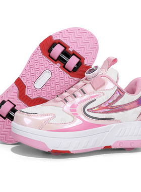 Boys Wheel Shoes Girls Roller Shoe Sports Wheel Sneakers