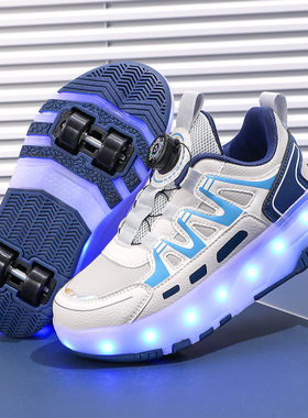 Children's Luminous Shoes Roller Skates Light Wheels Sneaker