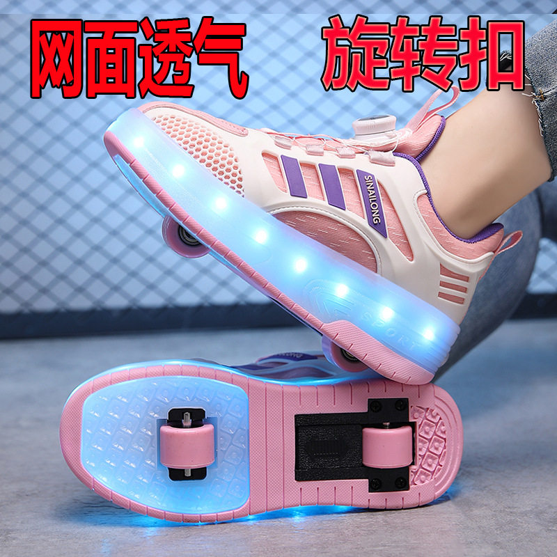 女童暴走鞋2025新款儿童四轮双轮闪灯溜冰鞋男童轮子滑冰鞋学生