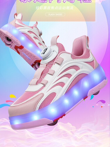 Children's sneakers with wheels shoes breathable roller - 封面