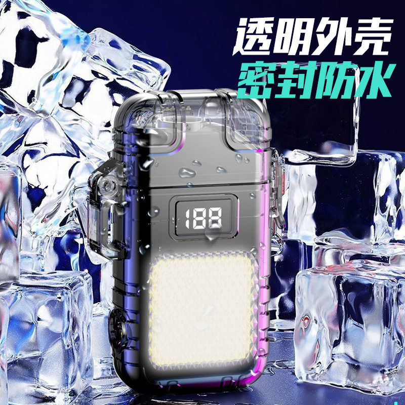 多功能钥匙扣灯露营灯照明灯防风充电打火机
