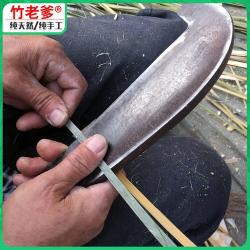 天然手工竹条青灯笼风筝骨架竹篾