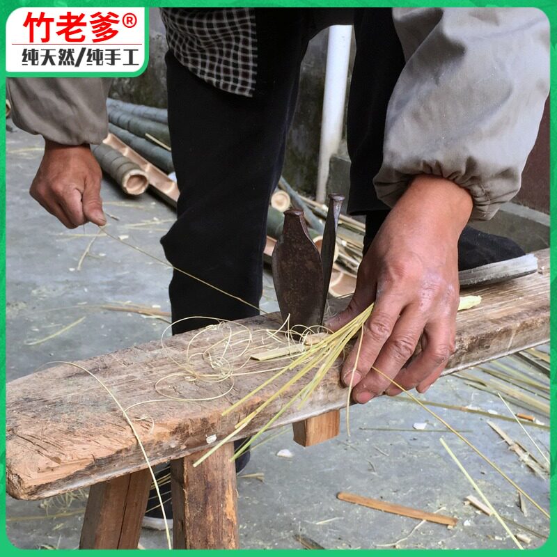 竹老爹 竹编材料手工竹丝灯笼风筝竹条竹篾丝DIY光滑青皮篾有竹节_虎窝淘