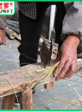 竹编材料手工竹篾丝青皮篾竹条
