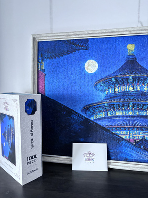 北京天坛拼图kessing/开心潮玩